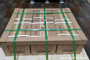 扎兰屯机场托运酒水【机场货运当天